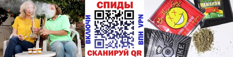 mega ТОР  Нижнекамск  БУТИРАТ 1.4BDO 