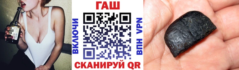 ГАШ Premium  Нижнекамск 