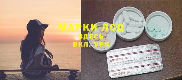хмурый Нея