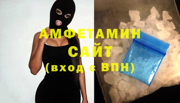 хмурый Нея