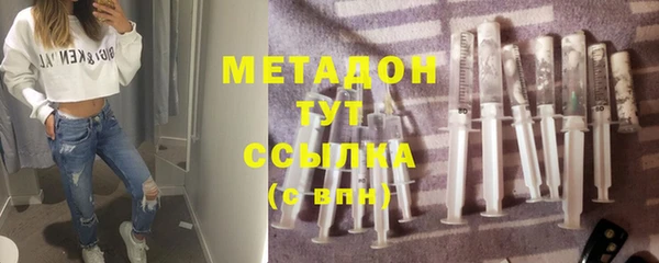 хмурый Нея