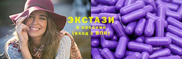 мефедрон Нефтегорск