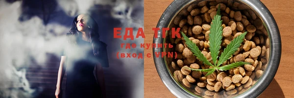 хмурый Нея