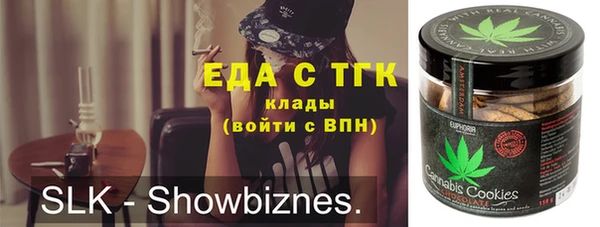 хмурый Нея
