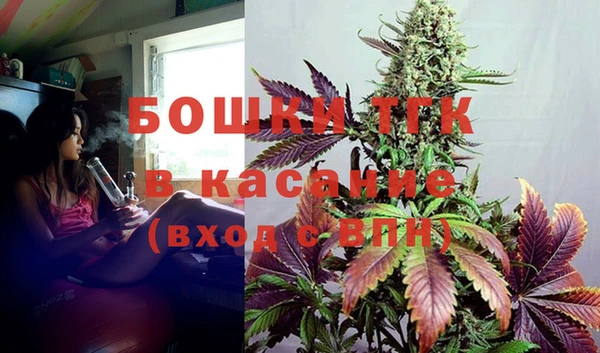 дурь Нефтекумск