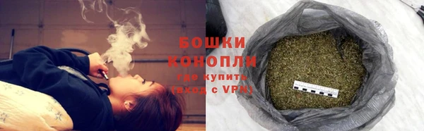 мефедрон Нефтегорск