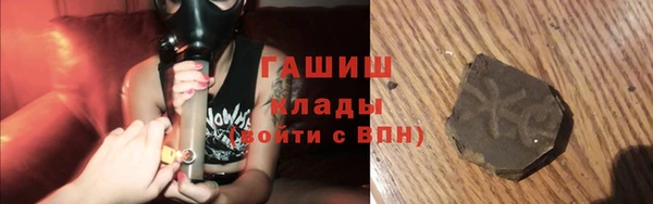 хмурый Нея