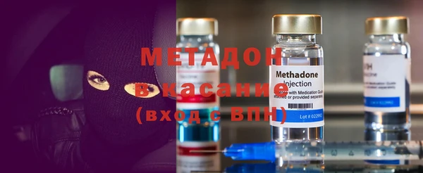 хмурый Нея