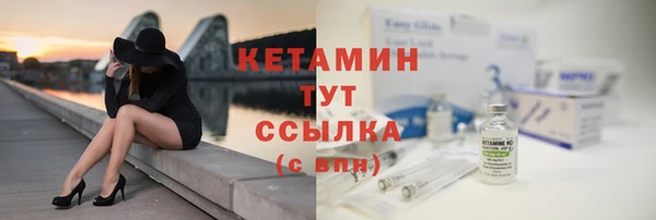 экстази Алапаевск