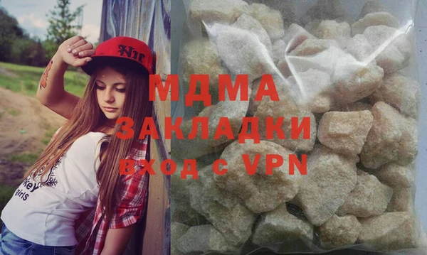 кокаин колумбия Алагир