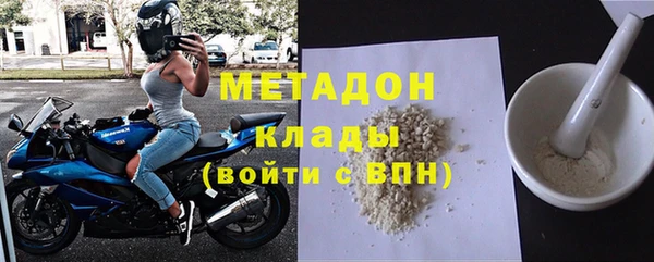 хмурый Нея