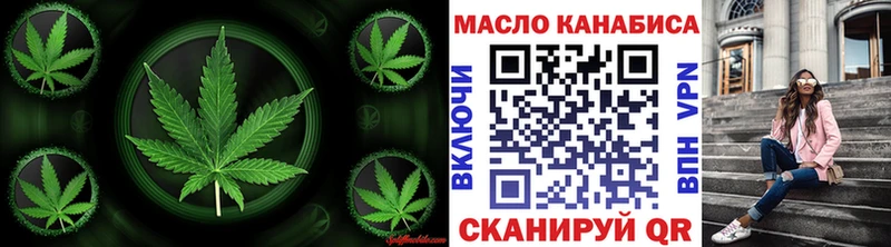 Дистиллят ТГК Wax  Нижнекамск 
